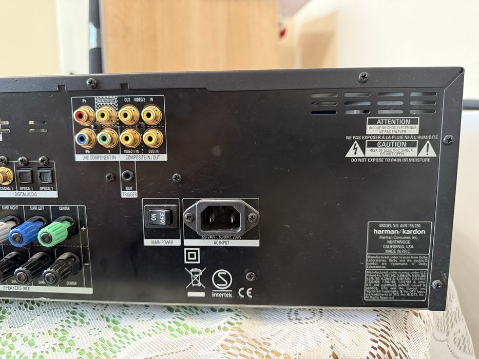 Harman Kardon AVR-158