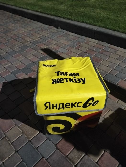 Термо сумка для заказов