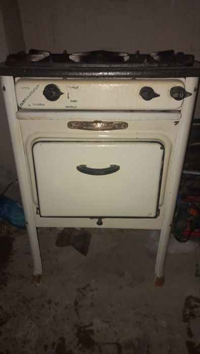 Газовая плета продаётся