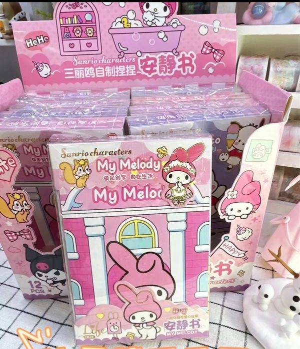 Детские игрушки