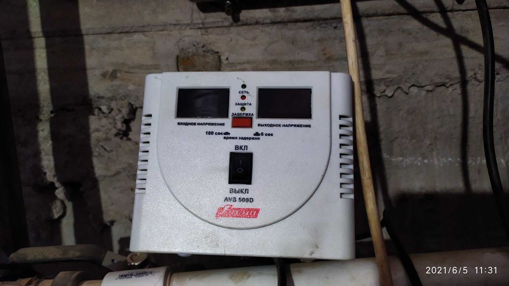 Стабилизатор напряжения