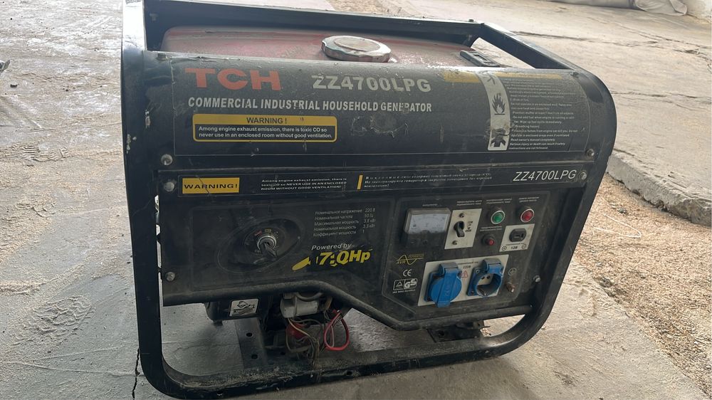 движок. ток беретін матор