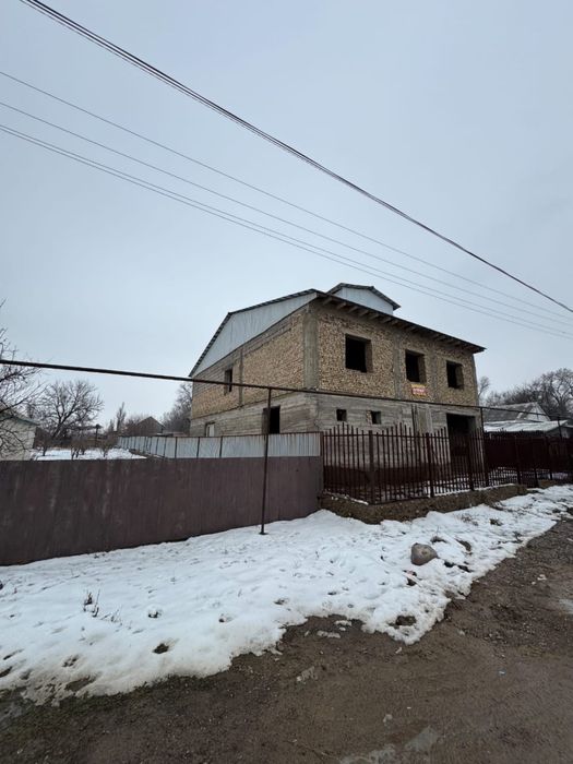 Уй Сатылады саудасы бар