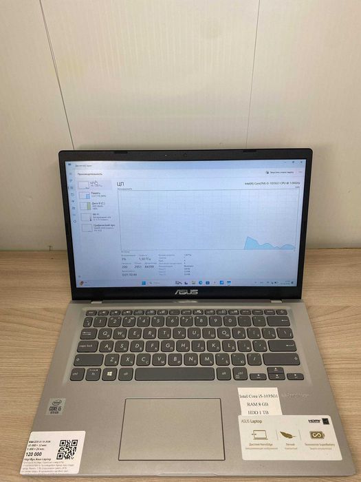 Ноутбук Asus Laptop