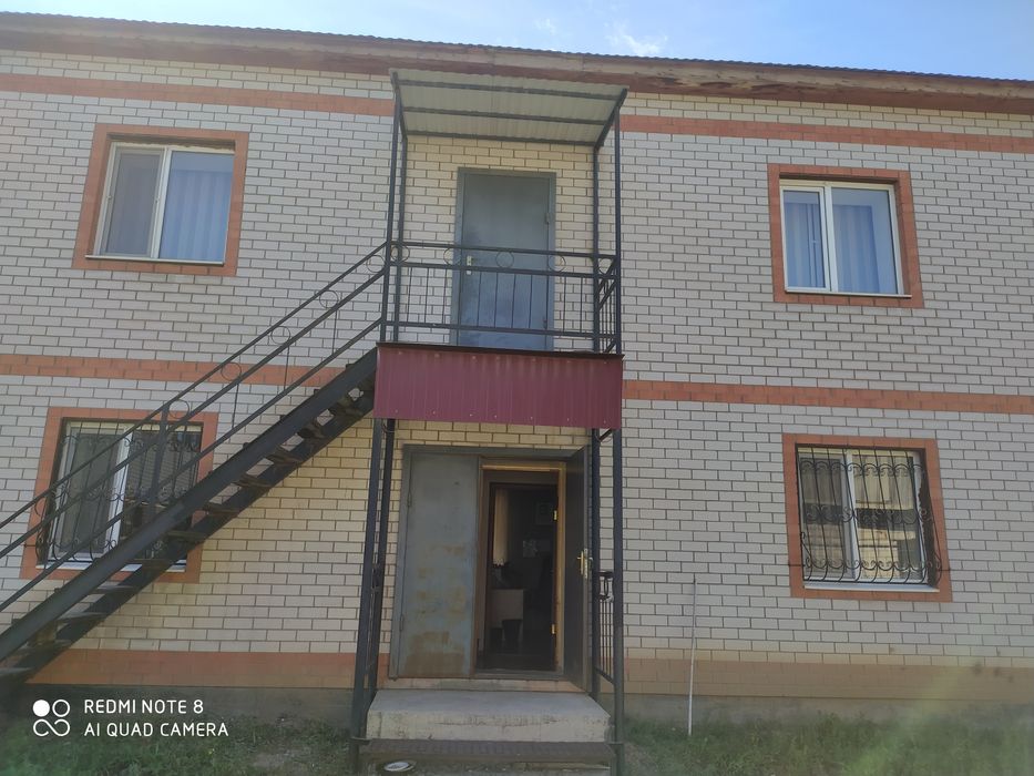 Аренда офис 2этаж