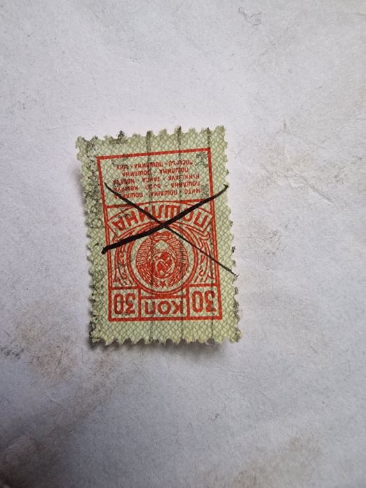 Продам 30.000.    .