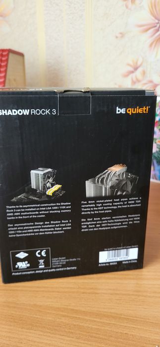 Кулер be quiet! Shadow Rock 3