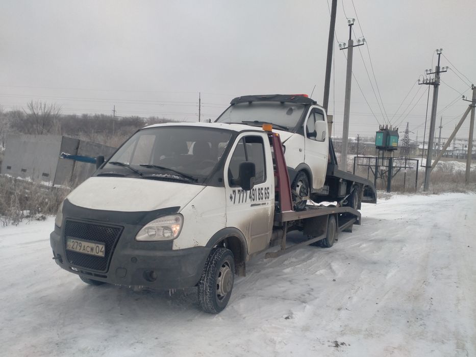 Эвакуатор не дорого тез