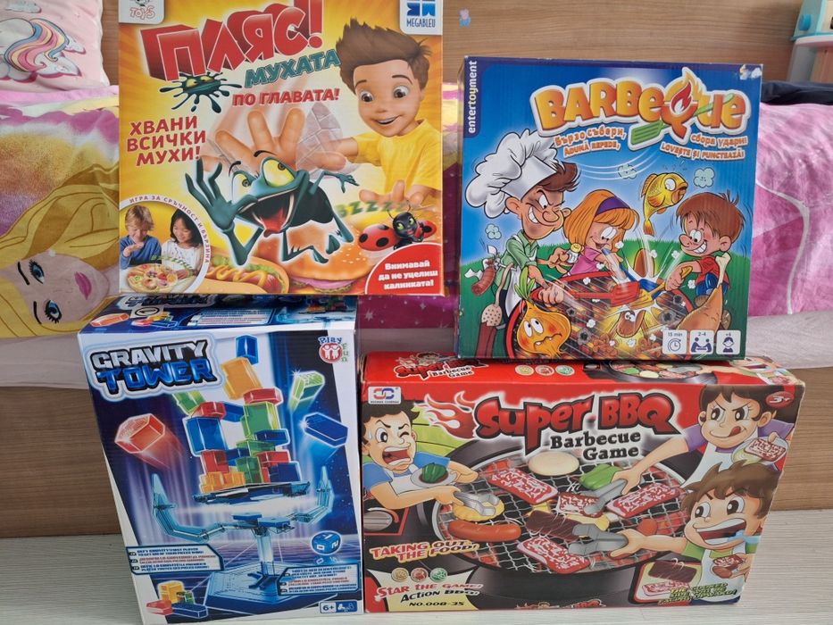 Лот игри за деца