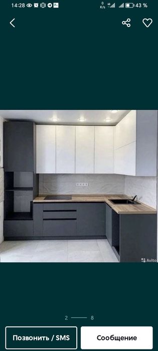 Установка бытовой техники в Фергане