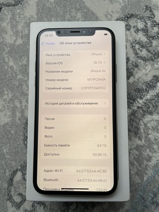Айфон XS.         .