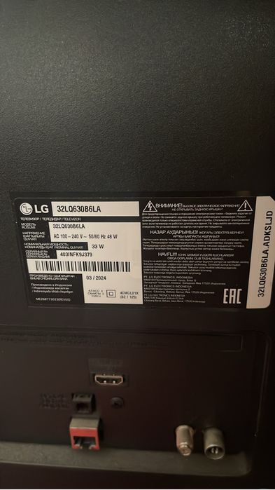 Телевизор LG