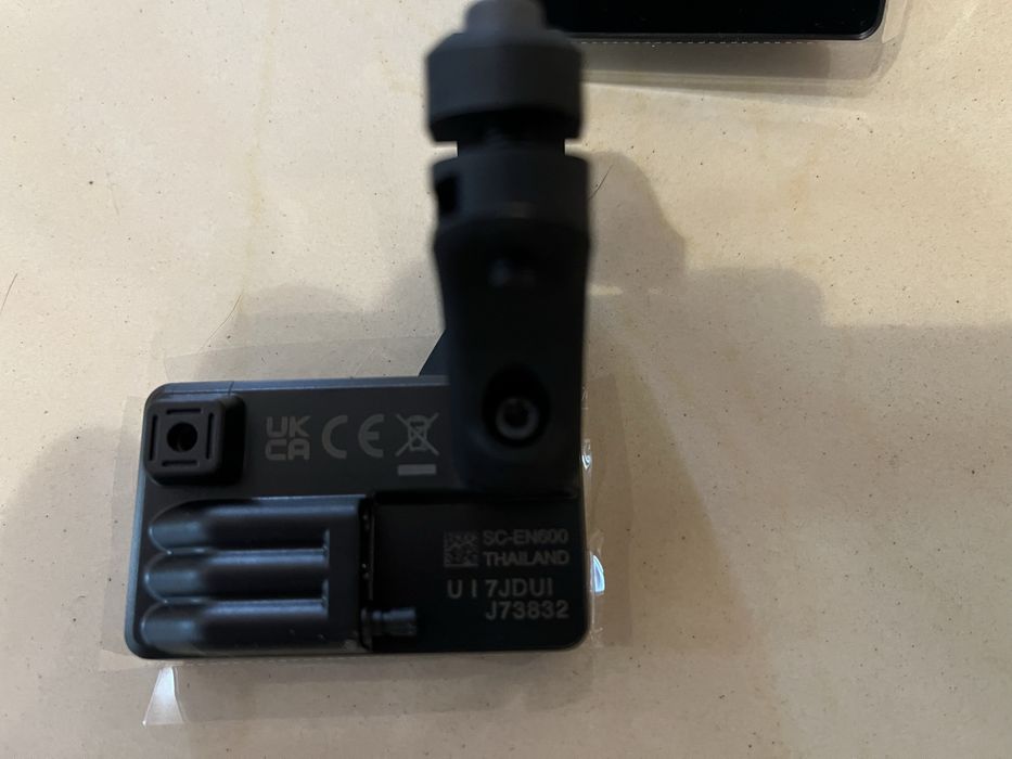 Display Shimano SC-EN600