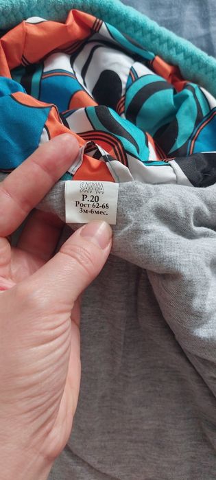 Продам детский костюм