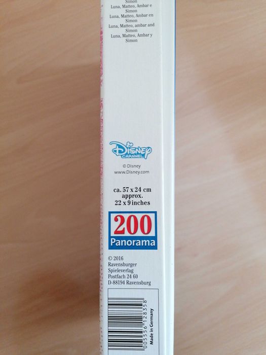 Пъзел Сой Луна, 200 части-Ravensburger- 7лв