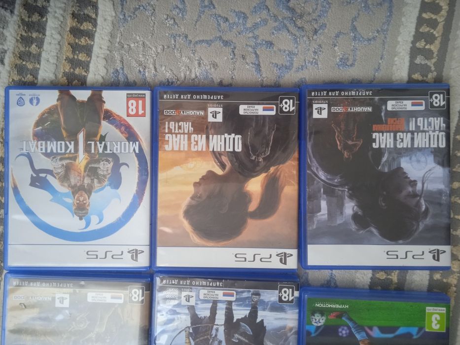 Игры ps5 сатылады