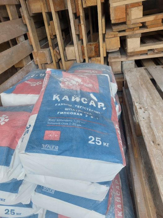 Цемент М400 М500 Сульфат