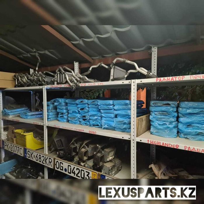 Радиатор печки TOYOTA Highlander