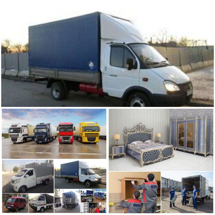 Перевозка грузов  юк Ташиш хизмати