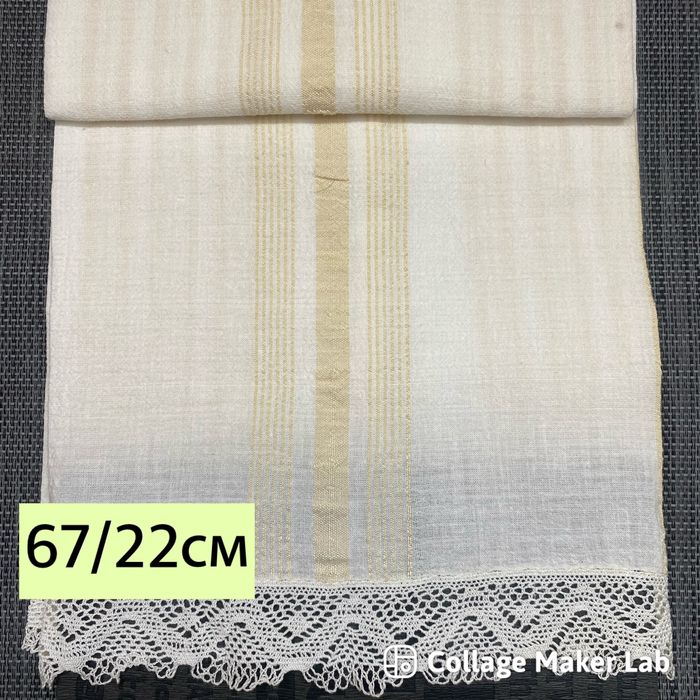 Ръкави за народни носии-Кенар