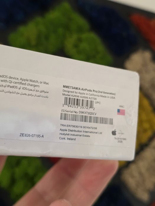 Предлагам нови слушалки   Air Pods 2pro