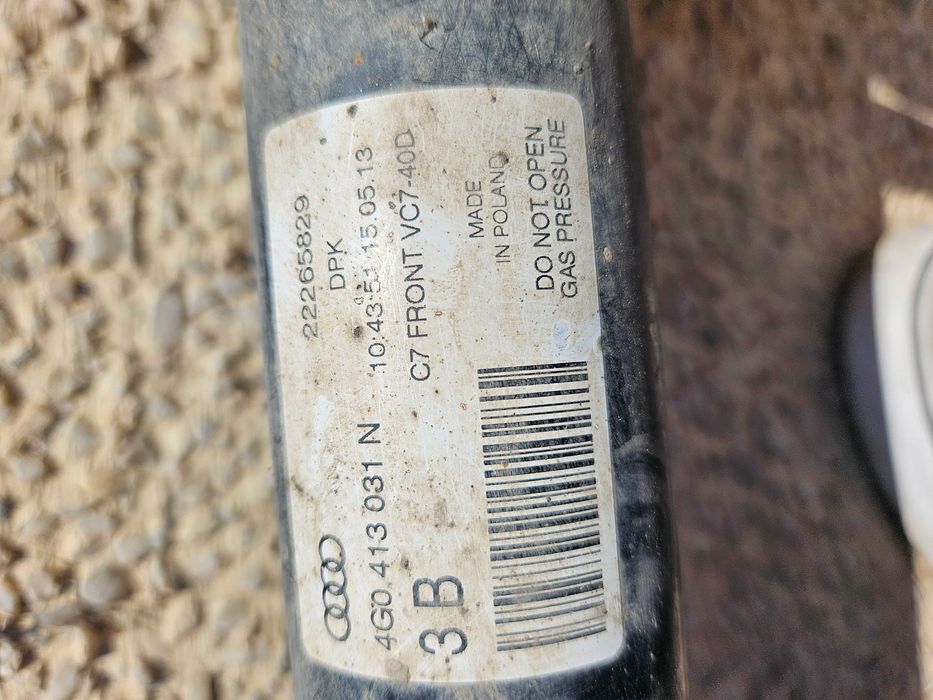 Audi А6 B7 2014 предни пружини като нови