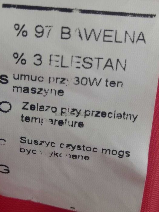 Жакет червен, 36 размер