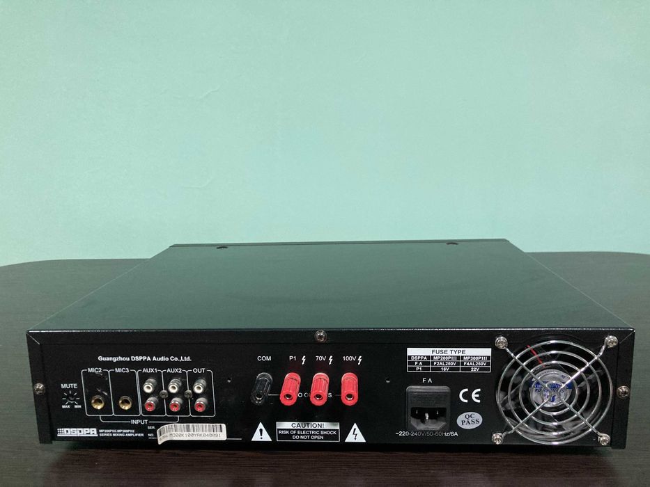 Микшер-усилитель DSPPA