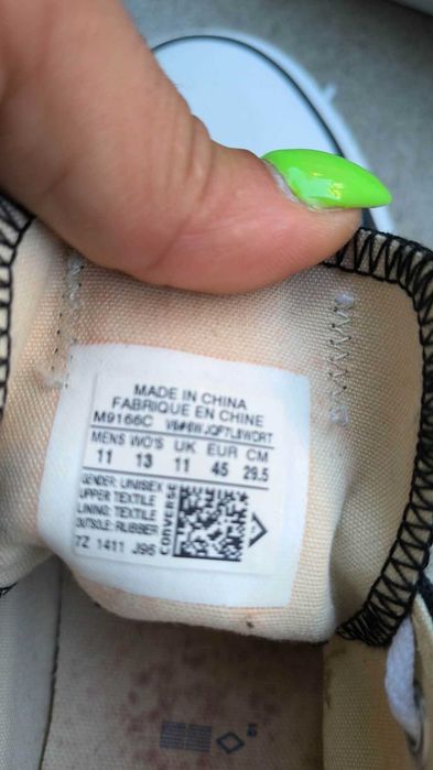 ниски кецове Converse