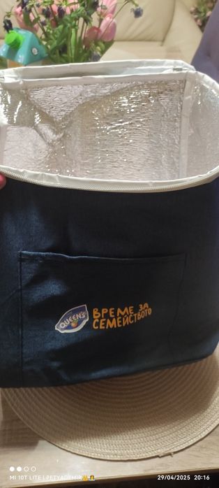 Охлаждаща чанта ,,Queen's"