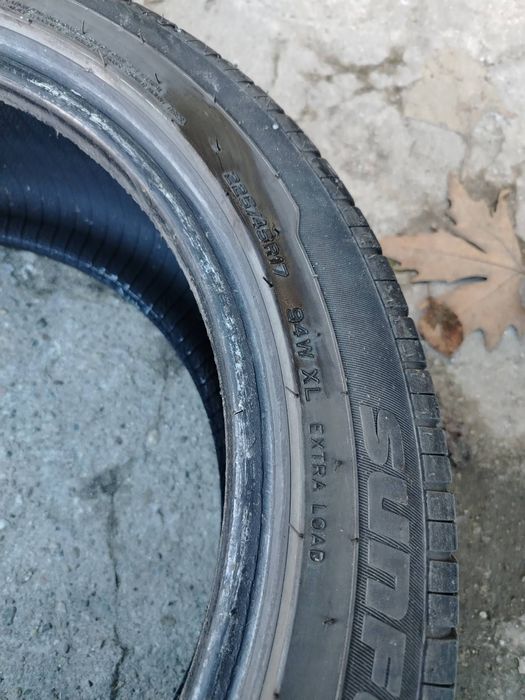 Продавам гуми летни