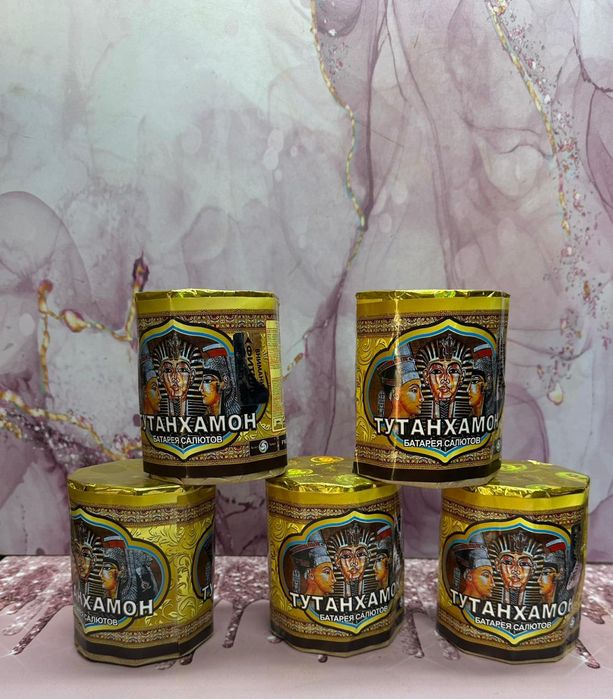 Фейерверк Салют оптом и розница продам