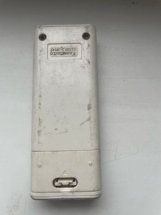 Пульт не знаю от чего