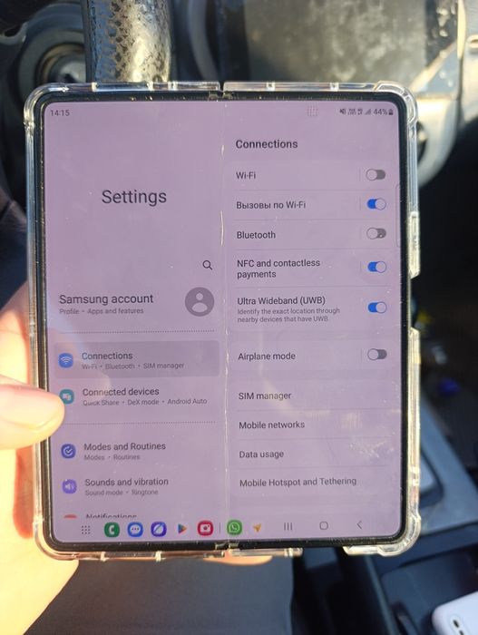 Самсунг ze fold 3 256gb