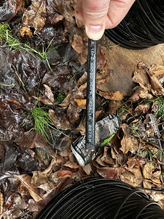 Оптически кабель