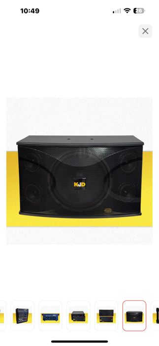 Новое Караоке система