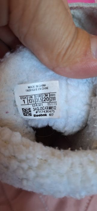 Топли Ботушки Reebok