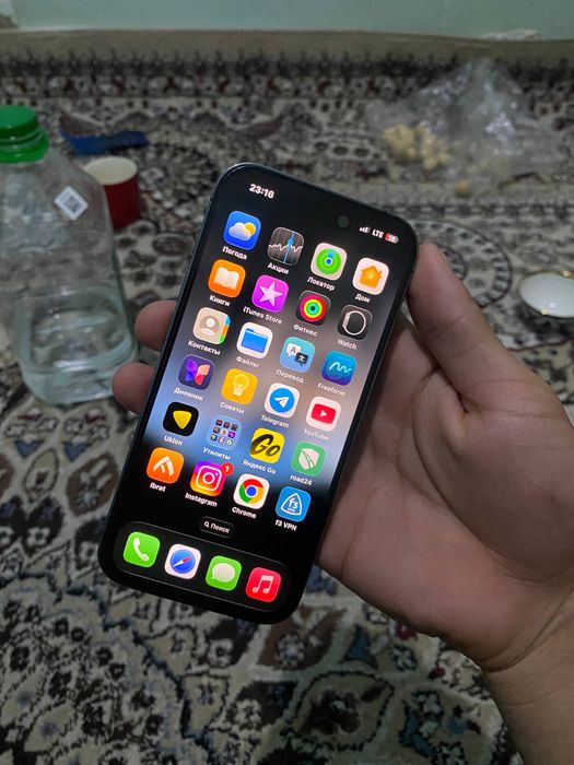 IPhone 14 pro 256 talik 75%