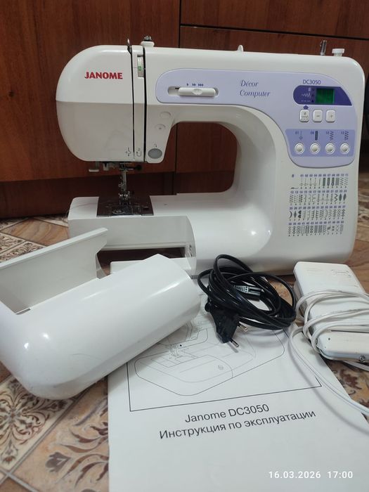 Продам швейную машинку
