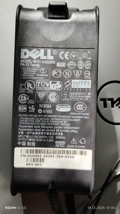 laptop Dell latitude e 6540 i7