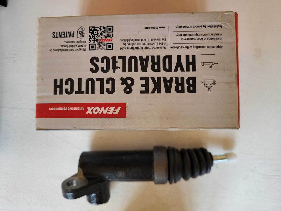 Цилиндр рабочий сцепления