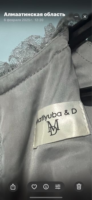 Продам платье нарядное.