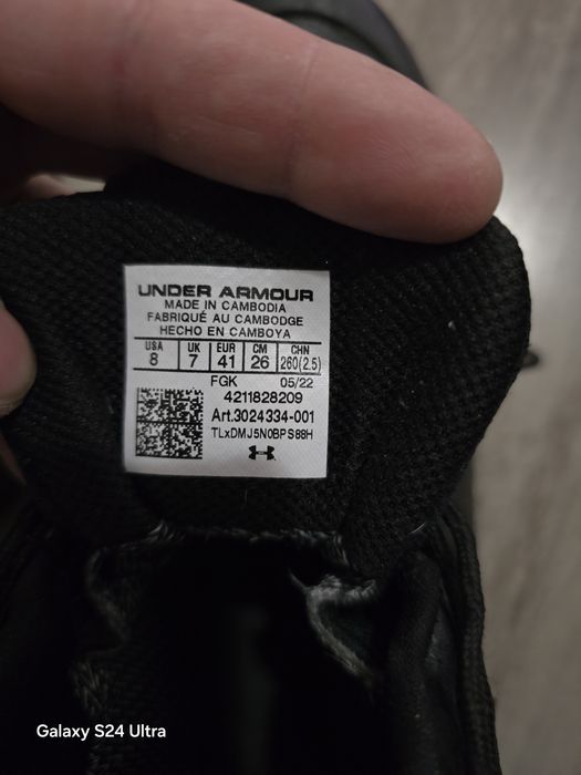 Under Armour мъжки кожени боти обувки