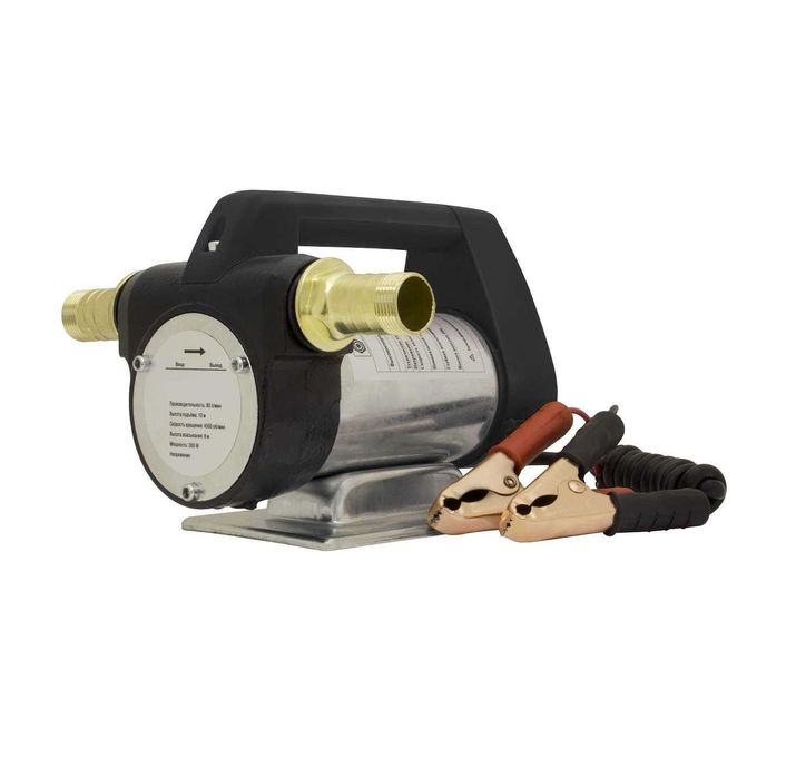 Насос для перекачивания солярки и заправки сельхозтехники 24V