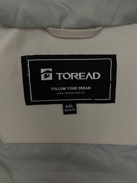 Мембранная ветровка toread