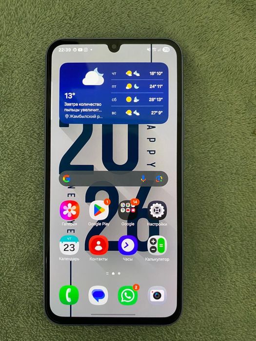 Samsung a34 5G 128gb