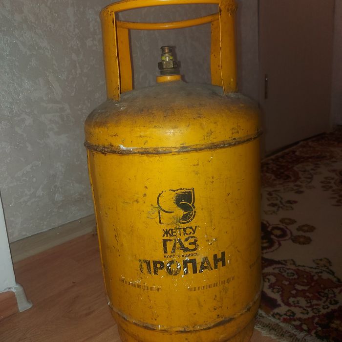 Продам газбалон жёлтый маленький