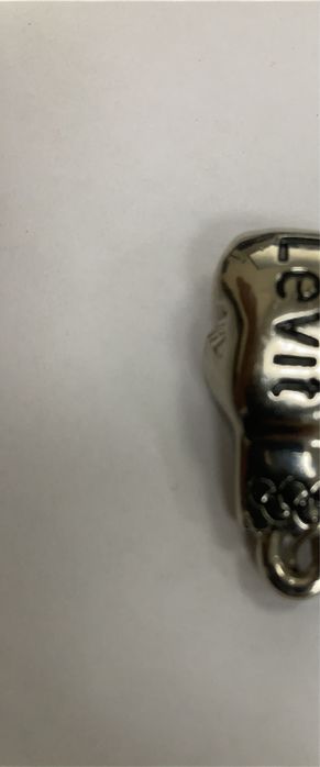 Брелок сувенир