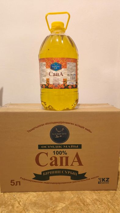 Продается сафлоровое масло