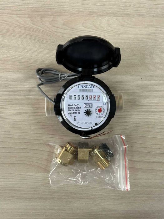 Счётчик воды ARNASMART с передачей данных